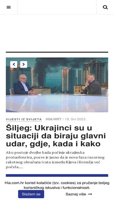 hia.com.hr