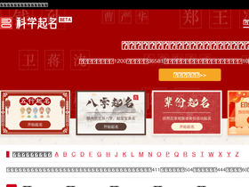 quming9.com
