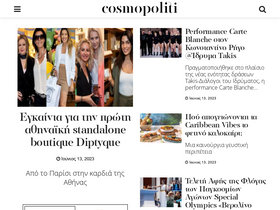 cosmopoliti.com
