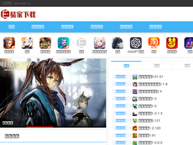 'ejdz.cn' screenshot