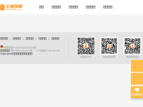 brightoilonline.com