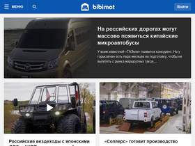 bibimot.ru