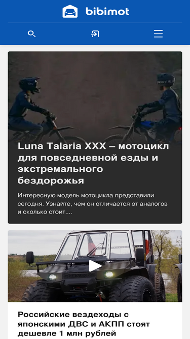 bibimot.ru