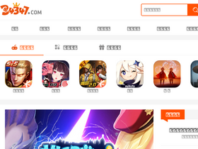 '34347.com' screenshot