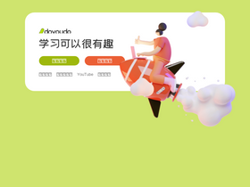 'doyoudo.com' screenshot