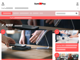 'points-pay.com' screenshot