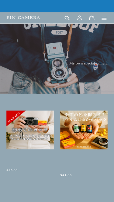 eincamera.com