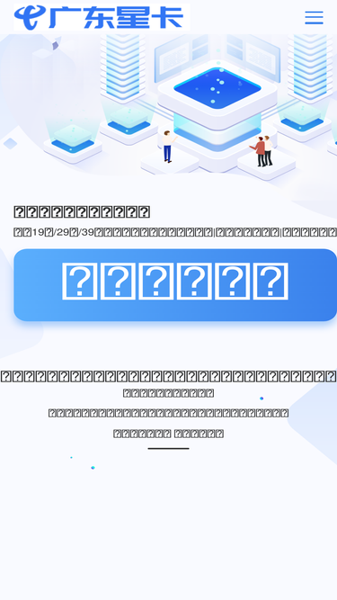 41866.net