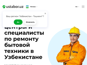 tech.ustabor.uz