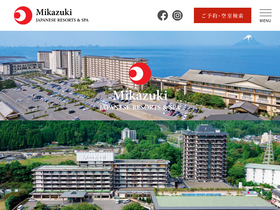 'mikazuki.co.jp' screenshot