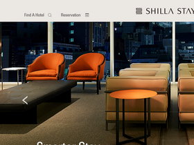 'shillastay.com' screenshot