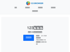 123llq.com