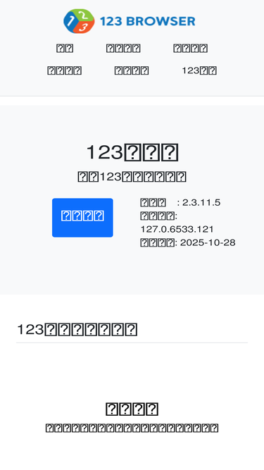 123llq.com