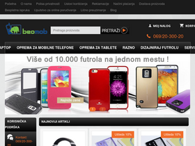 'beomob.rs' screenshot