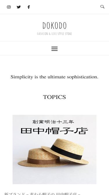 dokodo.jp
