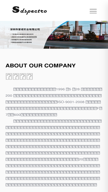 chppch.com