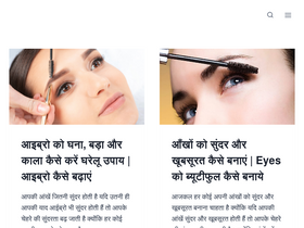 'kaisekareinhindime.com' screenshot