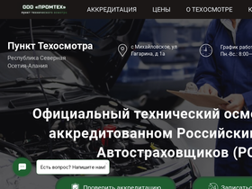 to15.ru