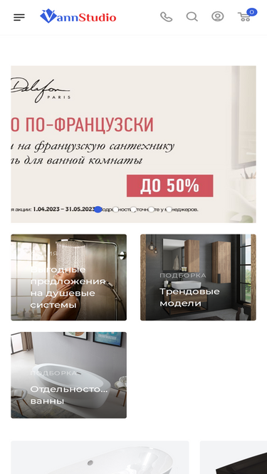 vannstudio.ru