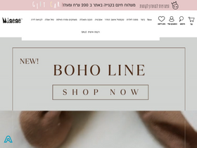 'minene.net' screenshot