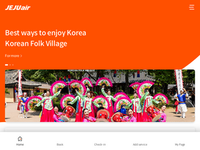 'jejuair.net' screenshot