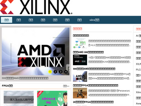 xilinx.eetop.cn