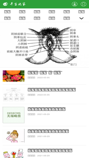 ys991.com