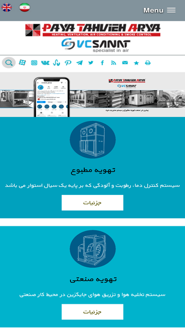 vcsanat.org
