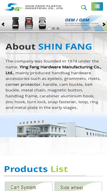shinfang.com