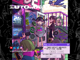 'zutomayo.net' screenshot