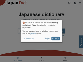 'japandict.com' screenshot