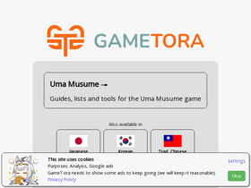 'gametora.com' screenshot