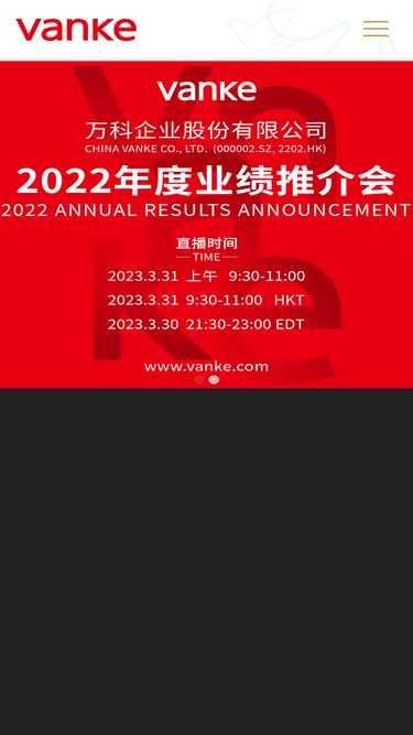 vanke.com