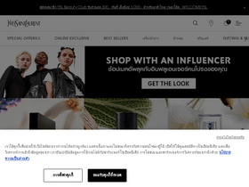 'yslbeautyth.com' screenshot