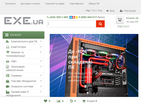 'exe.ua' screenshot