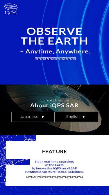 i-qps.net