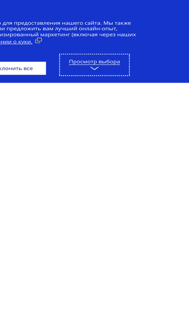 visa.com.az