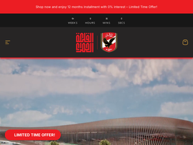 elqalaaelhamraa.com homepage screenshot