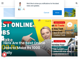 'vineeshrohini.com' screenshot
