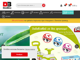 dimibike.com