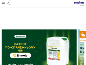 syngenta.ua