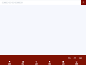 'itbaoku.cn' screenshot