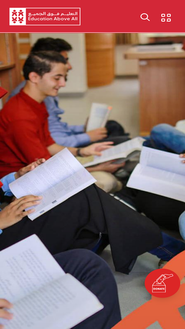 educationaboveall.org