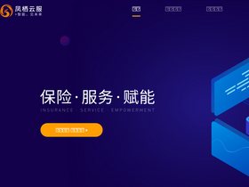 'fxyf99.com' screenshot