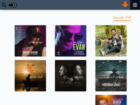 'myniloomusic2.ir' screenshot