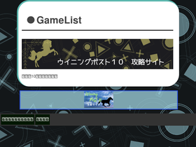 alnasgames.com