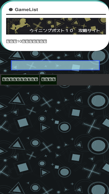 alnasgames.com