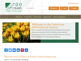 'ahsgardening.org' screenshot