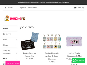 monono.pe