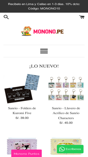 monono.pe